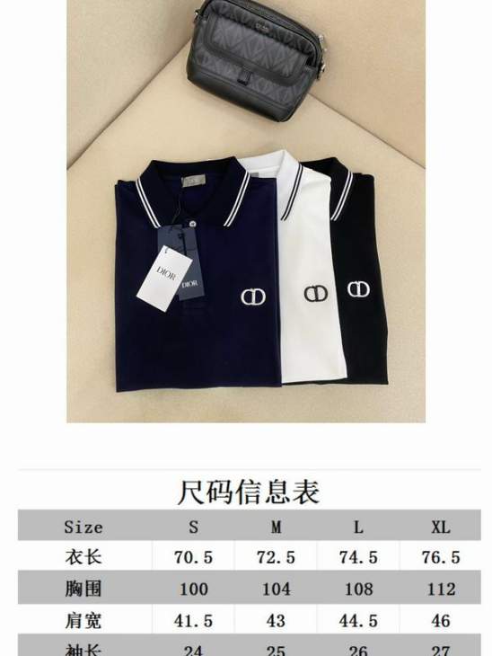 Dior Polo Shirts Short _SKUDiorS-XLxetr51228333